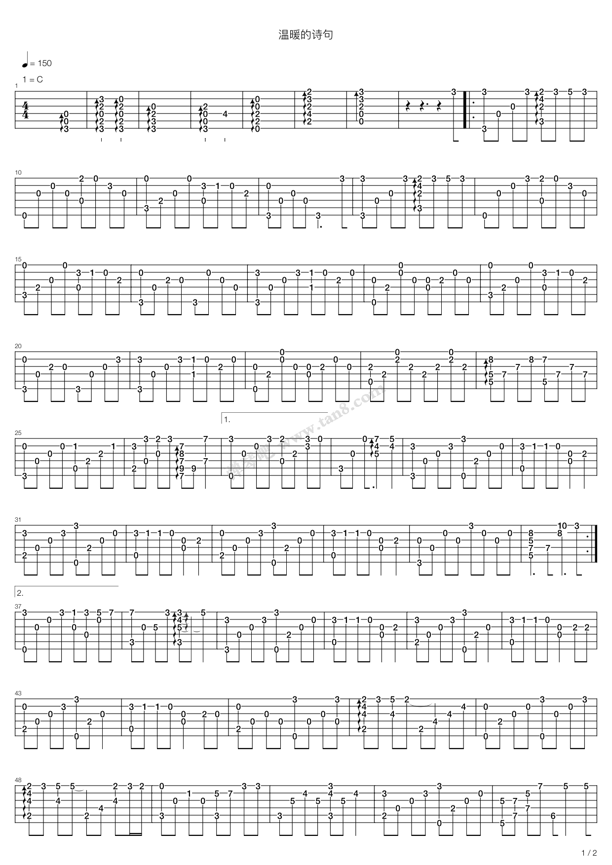 《Le Couple(温暖的诗句)》吉他谱-C大调音乐网