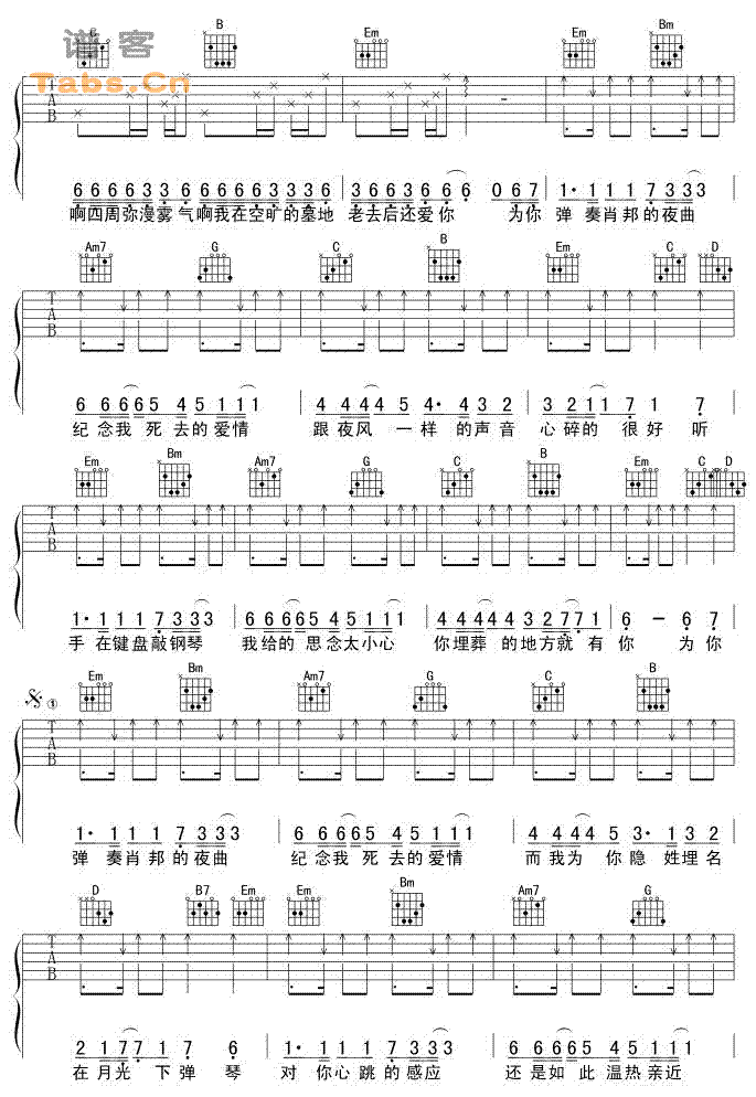 《夜曲 ver4吉他谱,周杰伦吉他演奏》吉他谱-C大调音乐网