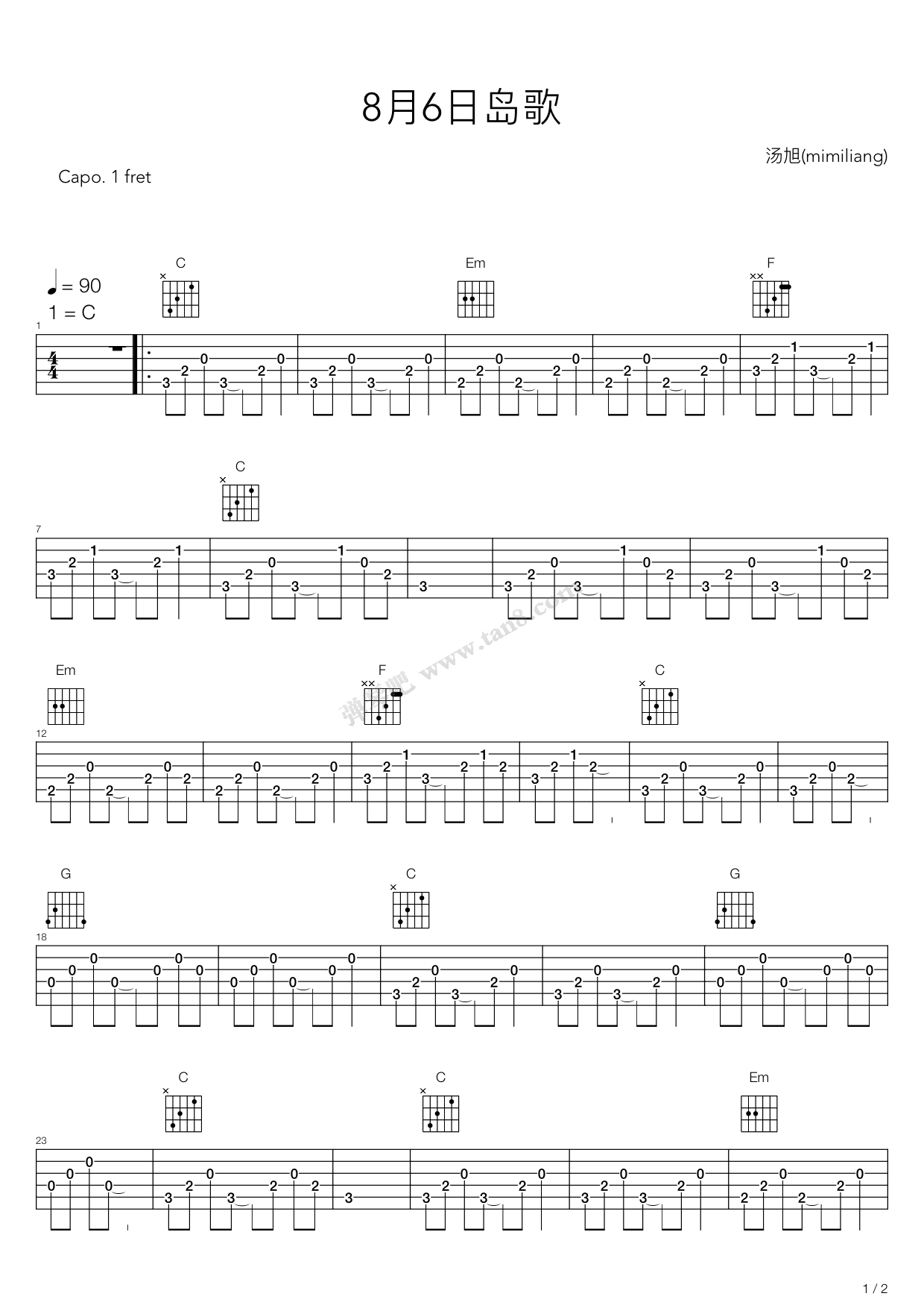 《岛歌》吉他谱-C大调音乐网