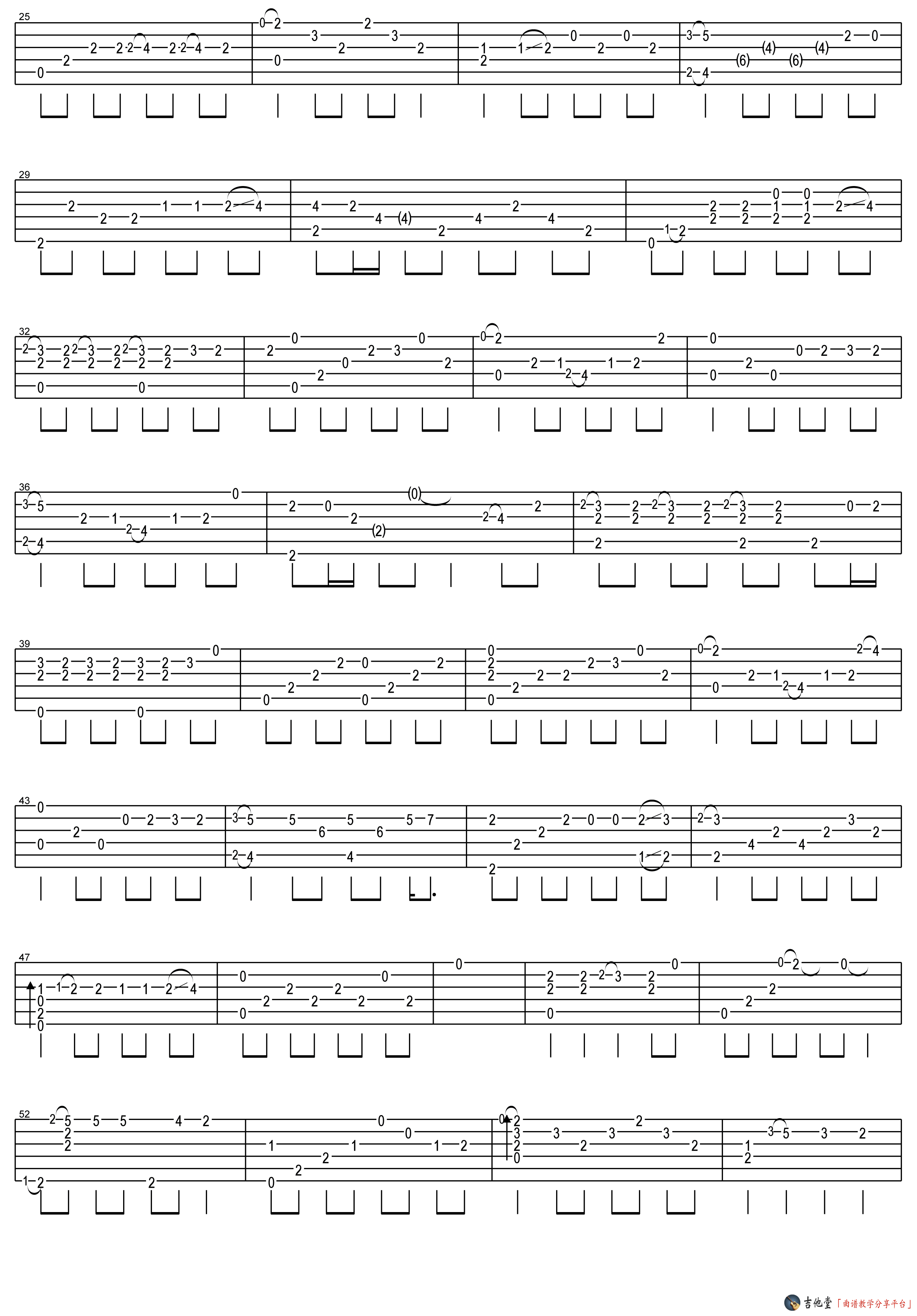 《《她说》吉他谱_指弹独奏郑成河版_高清六线谱》吉他谱-C大调音乐网