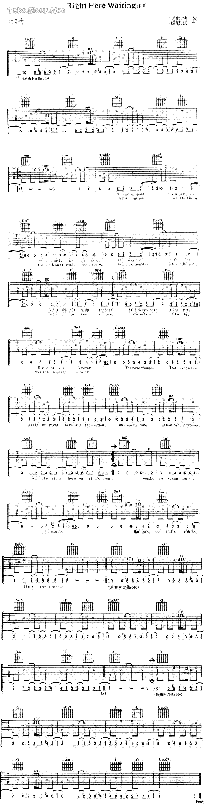 《Right Here Waiting》吉他谱-C大调音乐网