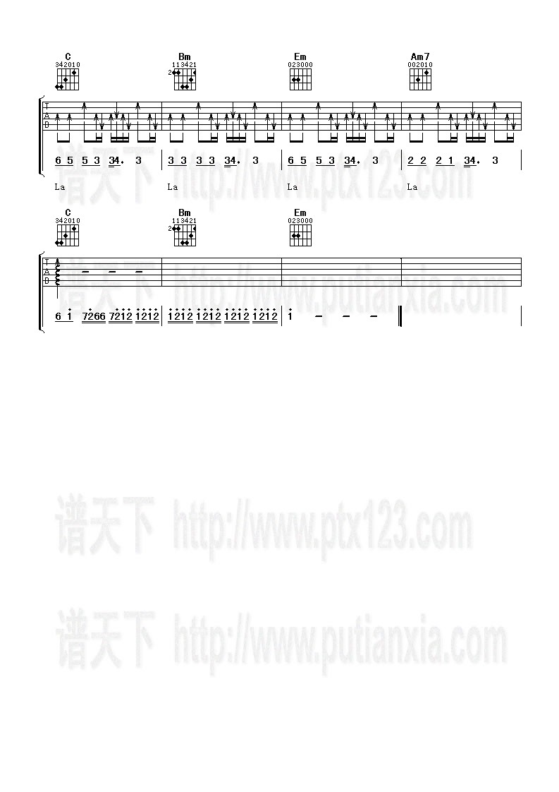 《曹操》吉他谱-C大调音乐网