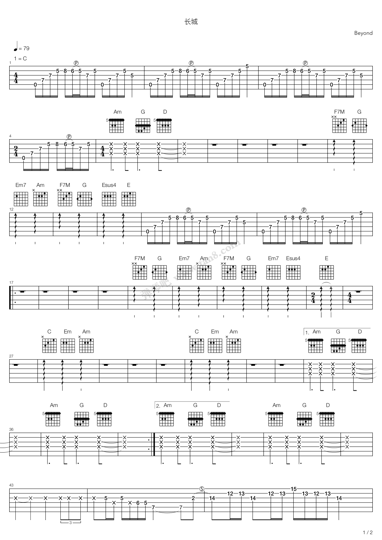 《长城》吉他谱-C大调音乐网