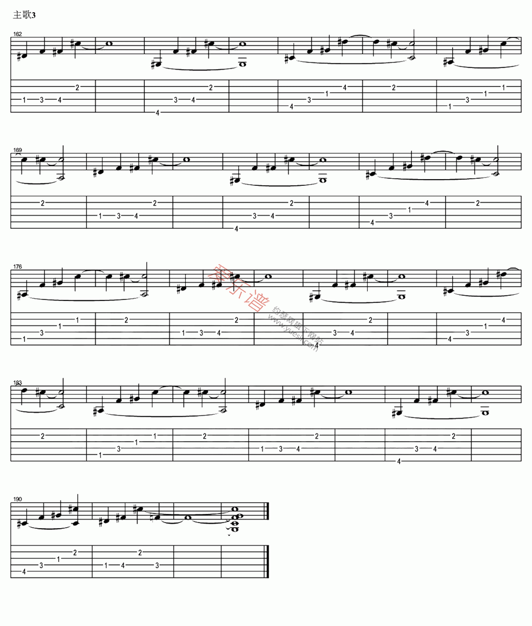 《刘若英《一辈子的孤单(指弹版)》》吉他谱-C大调音乐网