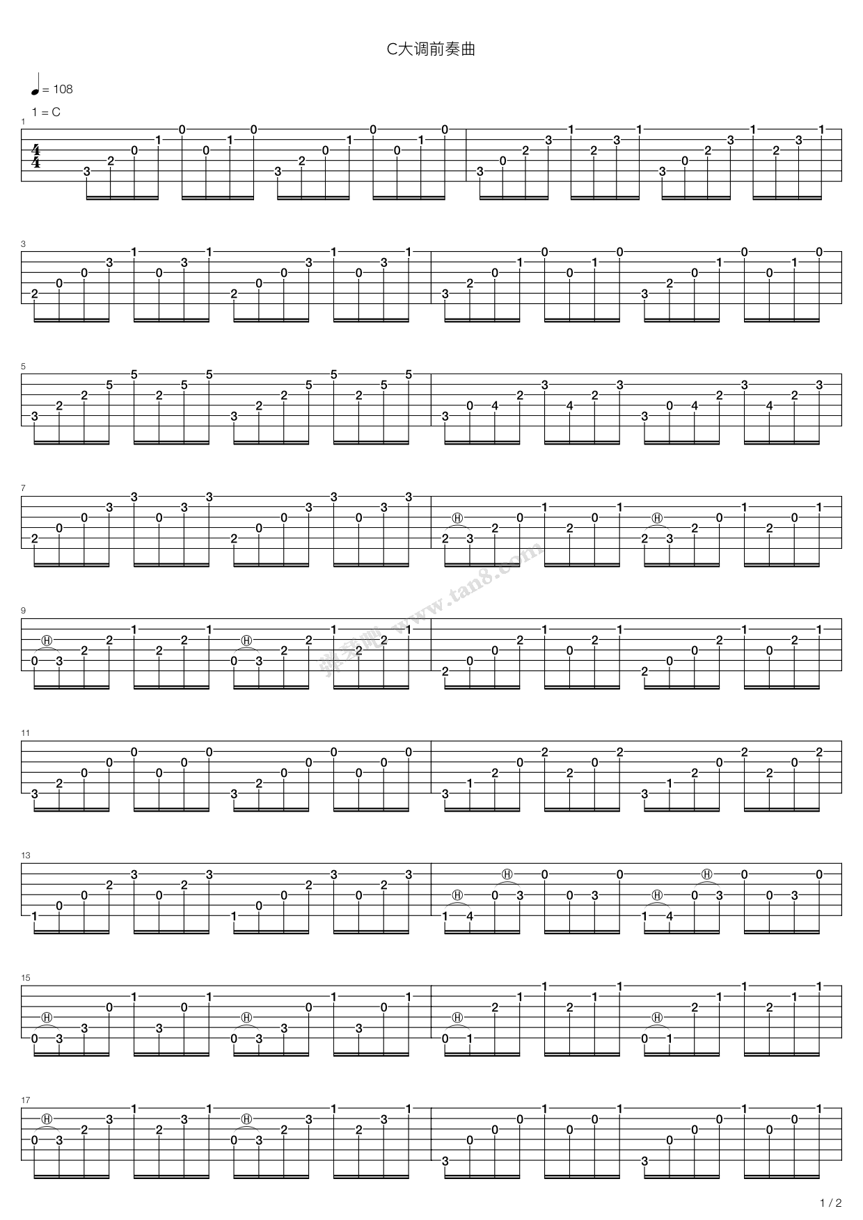 《C大调前奏曲 （BMV846)》吉他谱-C大调音乐网
