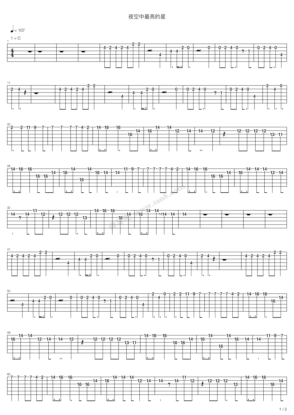 《夜空中最亮的星》吉他谱-C大调音乐网