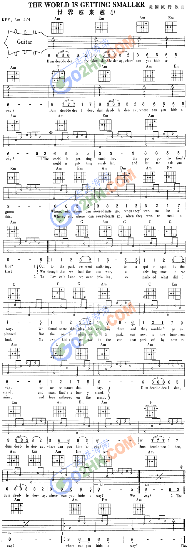 《THE WORLD IS GETTING SMALLER》吉他谱-C大调音乐网