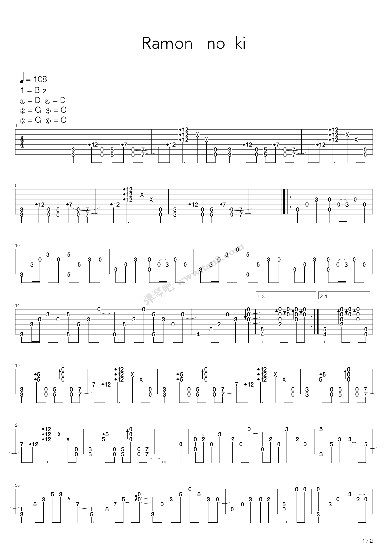 《Ramon no ki(罗门的钥匙)》吉他谱-C大调音乐网