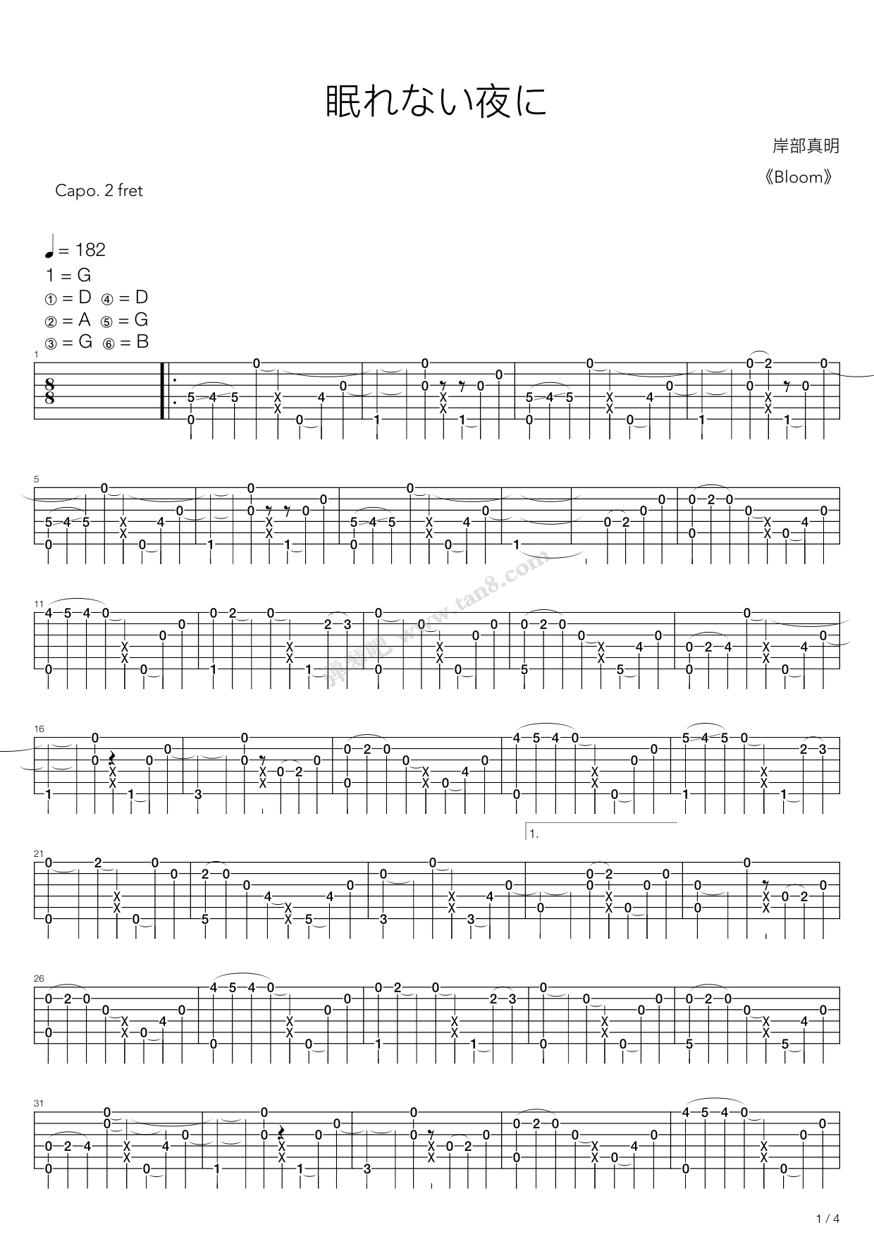 《眠れない夜に(失眠夜，岸部真明）》吉他谱-C大调音乐网