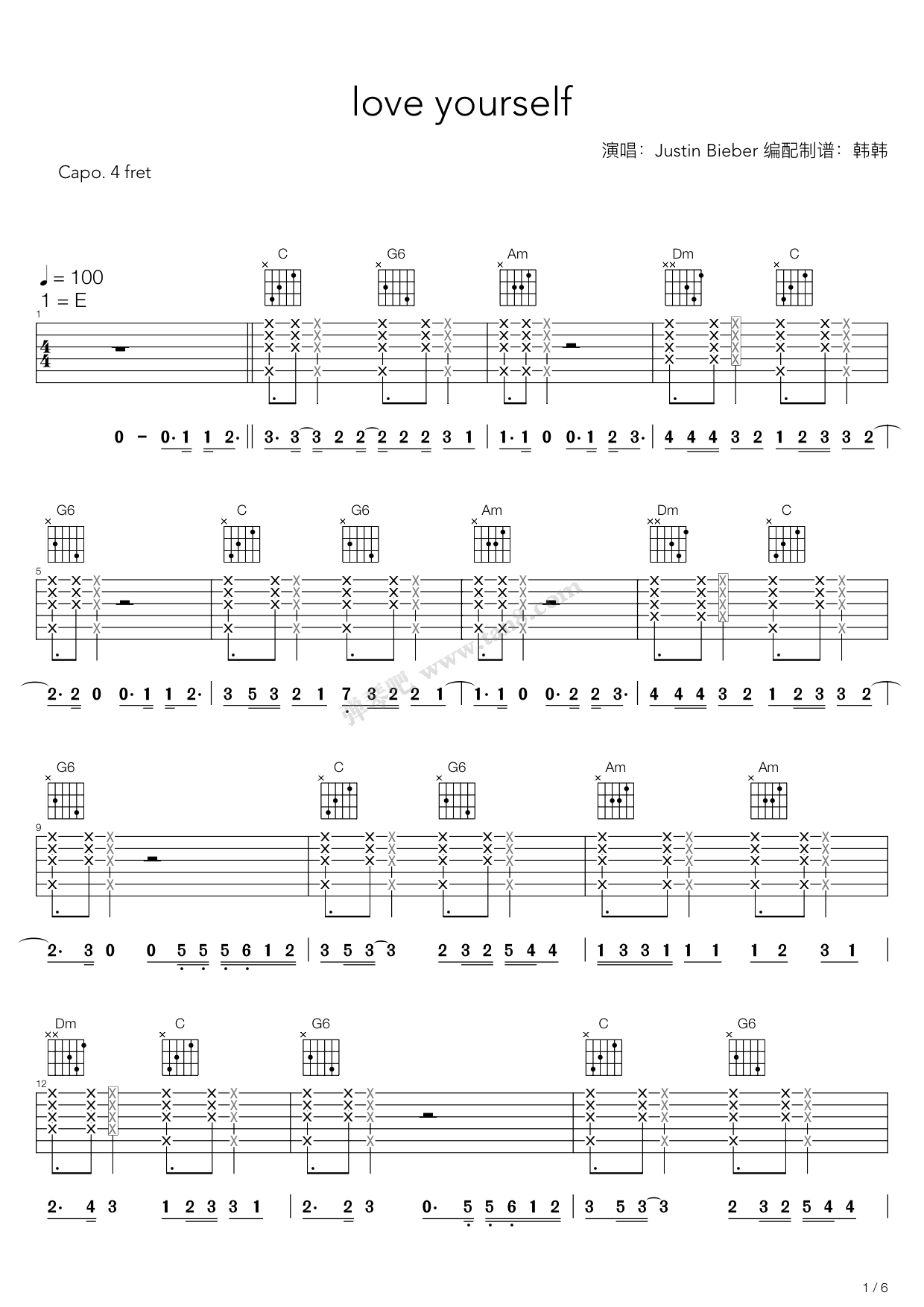 《Love yourself（E调吉他弹唱谱）》吉他谱-C大调音乐网