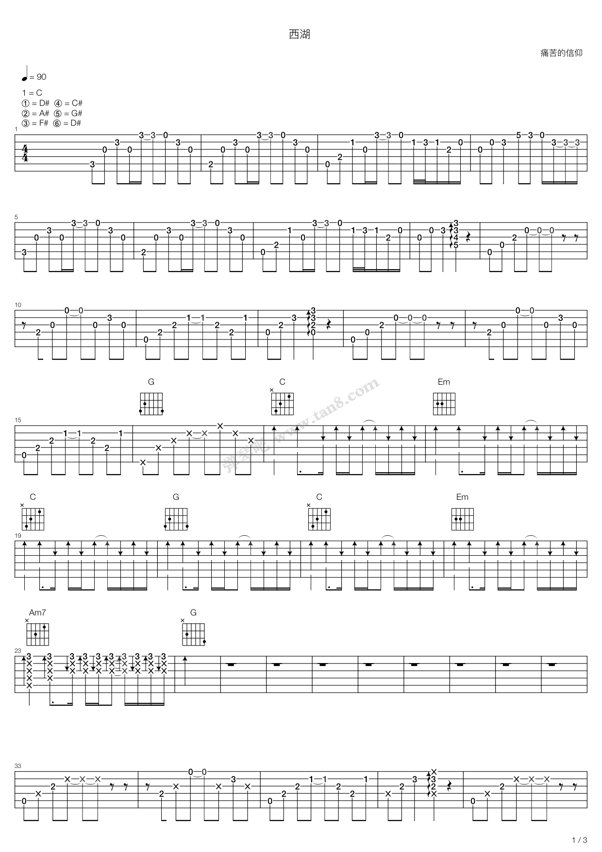 《西湖》吉他谱-C大调音乐网