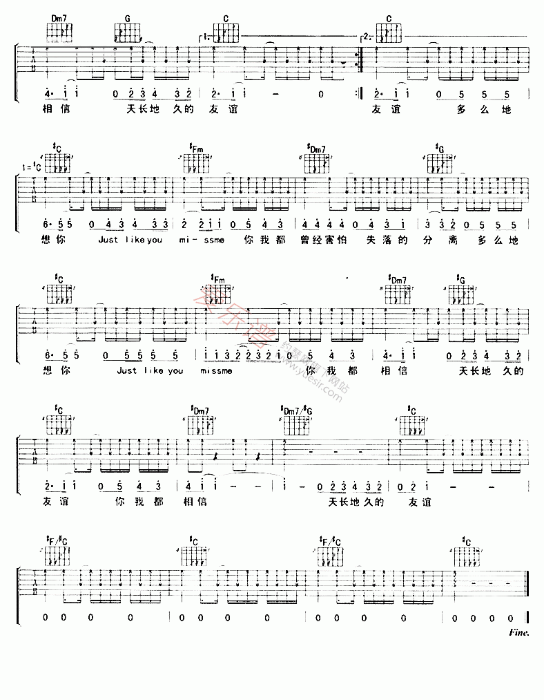 《周笔畅《多么的想你》》吉他谱-C大调音乐网