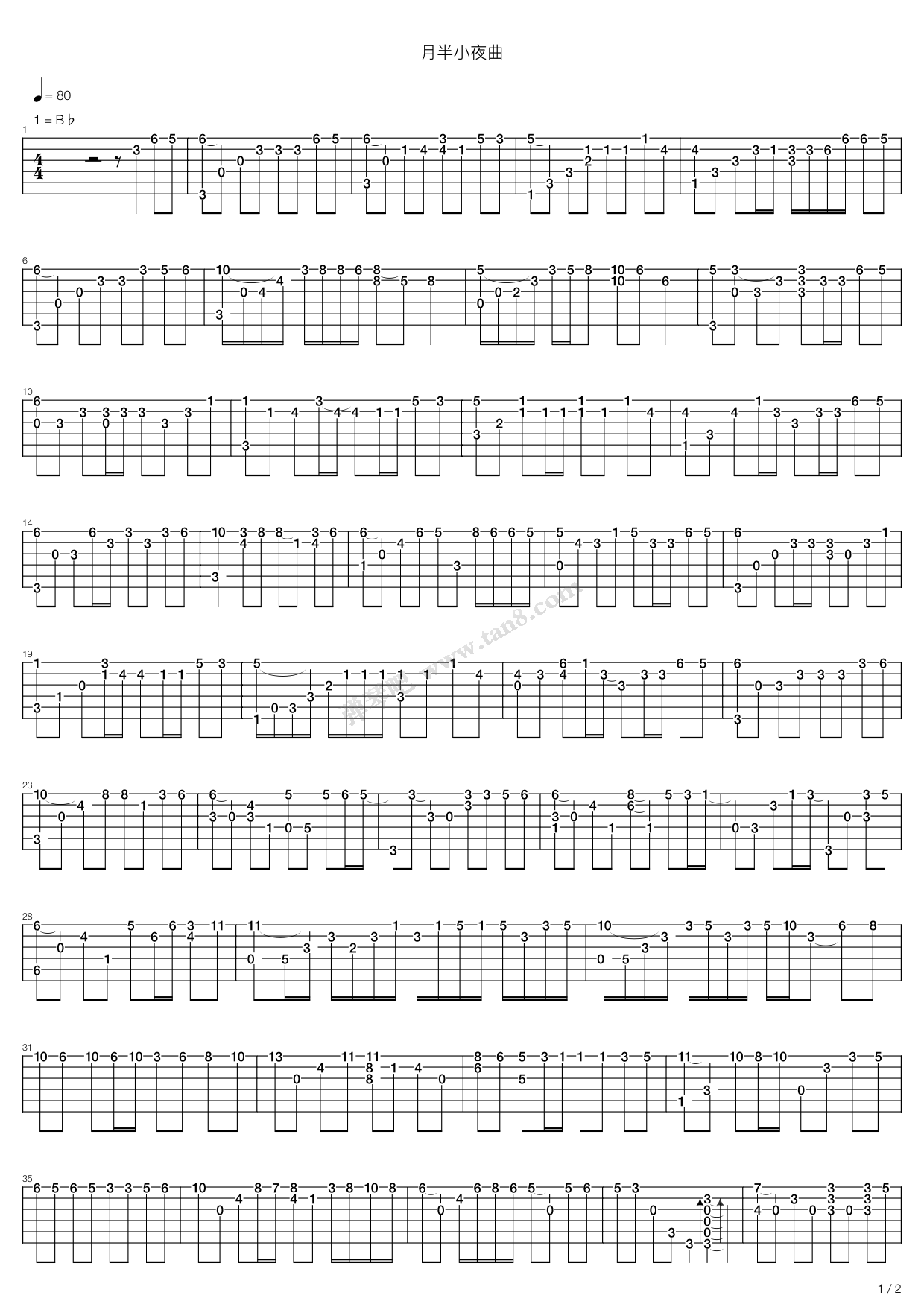 《月半小夜曲》吉他谱-C大调音乐网