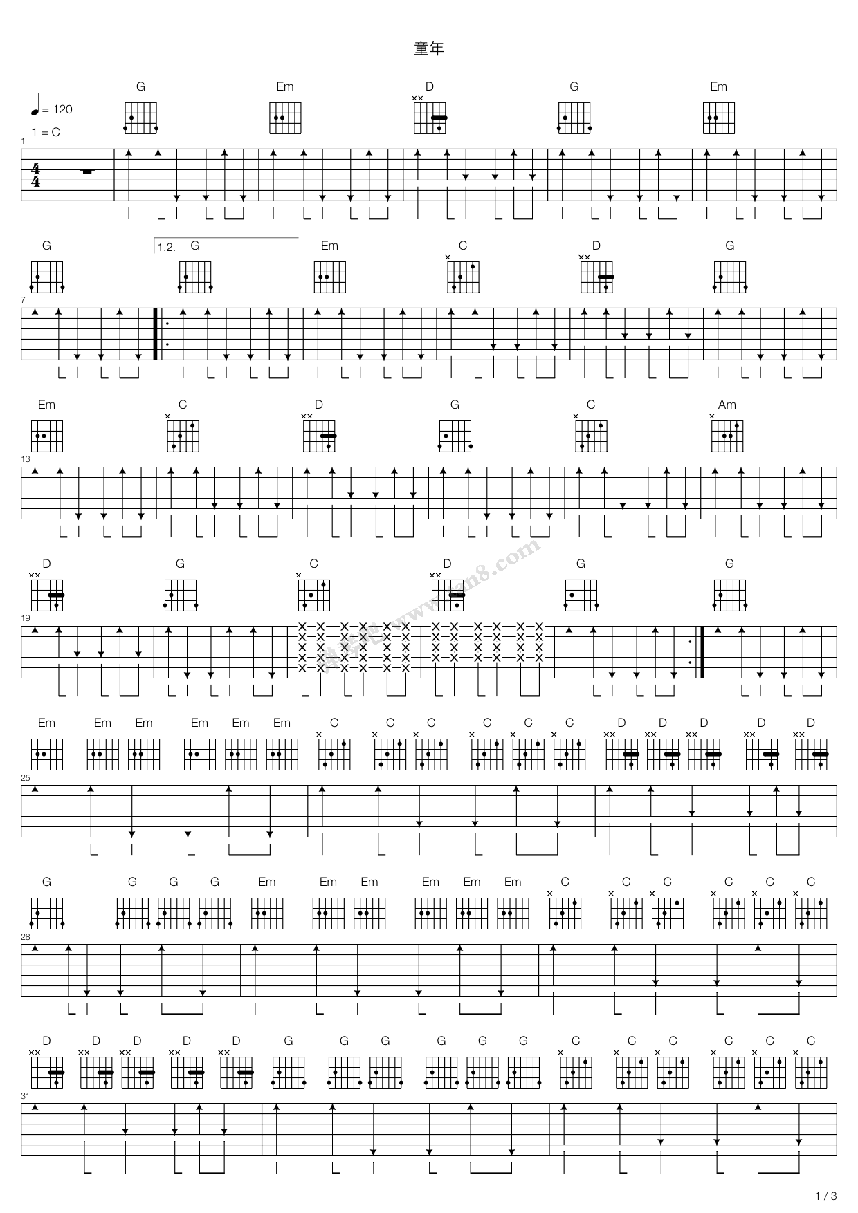 《童年》吉他谱-C大调音乐网