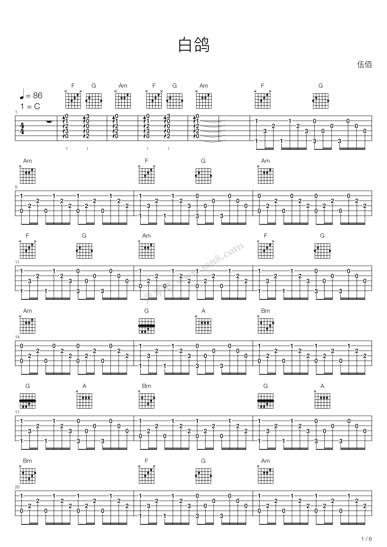 《白鸽》吉他谱-C大调音乐网