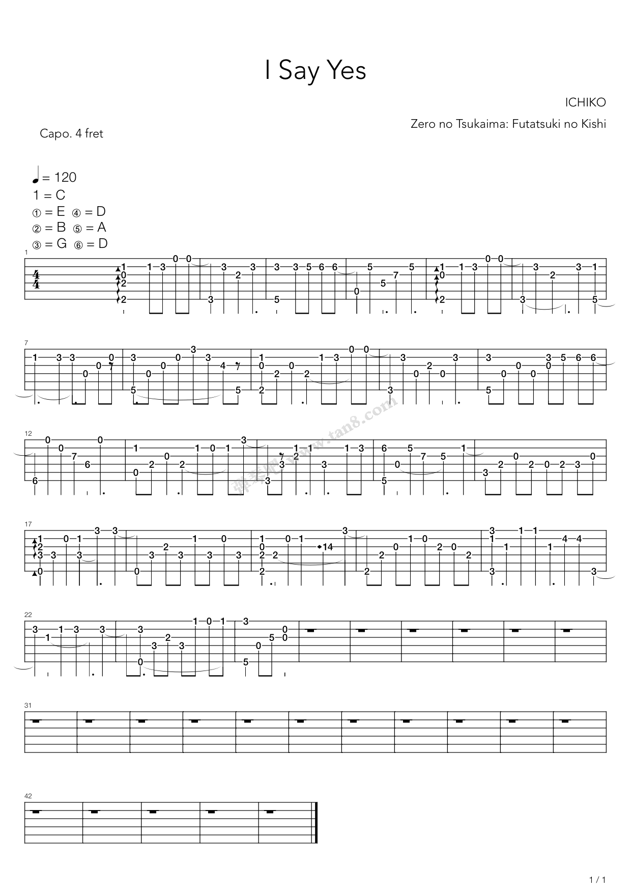 《零之使魔 - I Say Yes》吉他谱-C大调音乐网