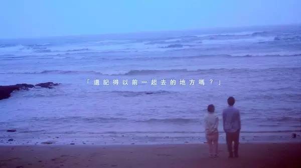 《東京下雨了》Ukulele弹唱曲谱分享（棉花糖组合）-C大调音乐网