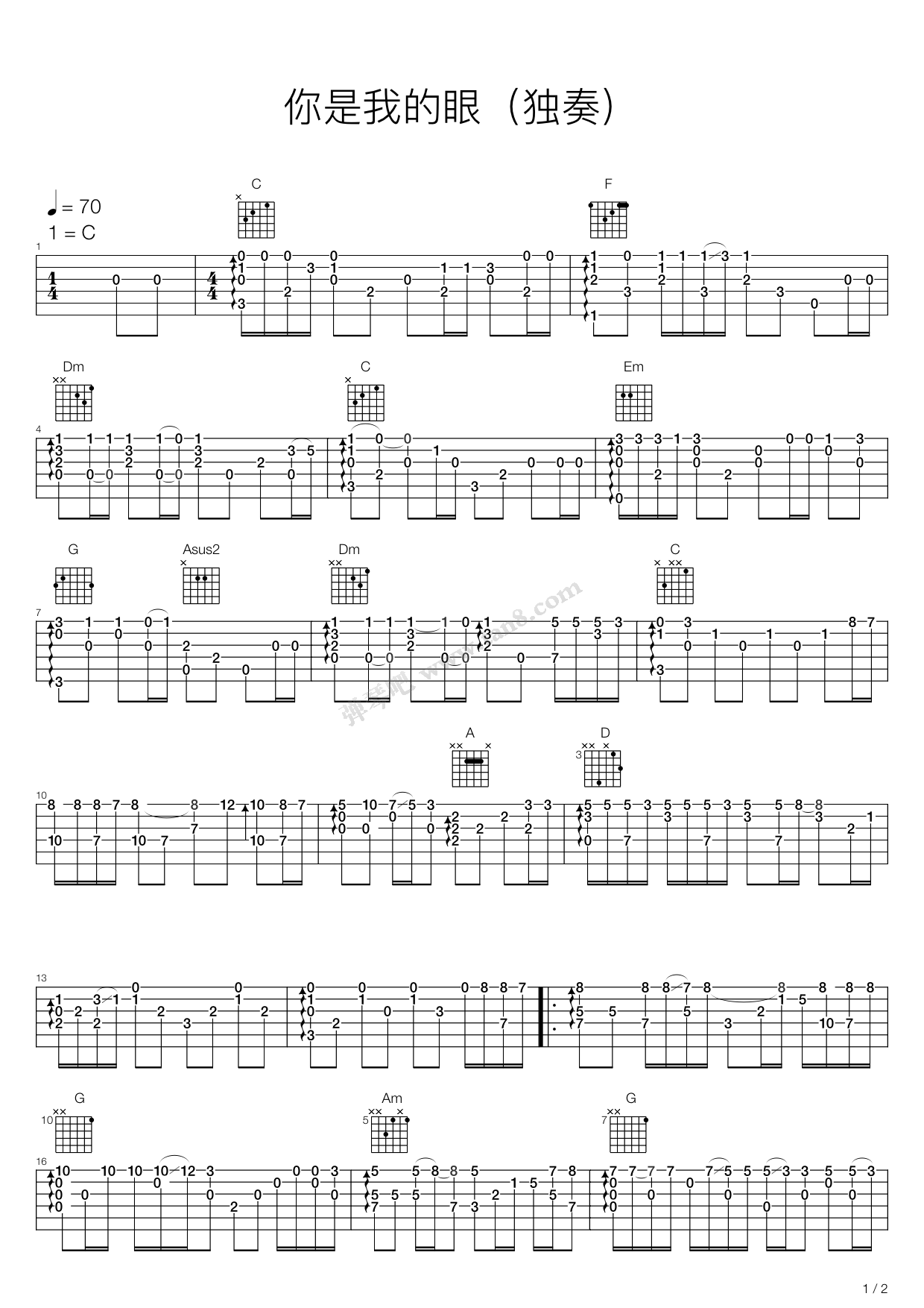 《你是我的眼》吉他谱-C大调音乐网