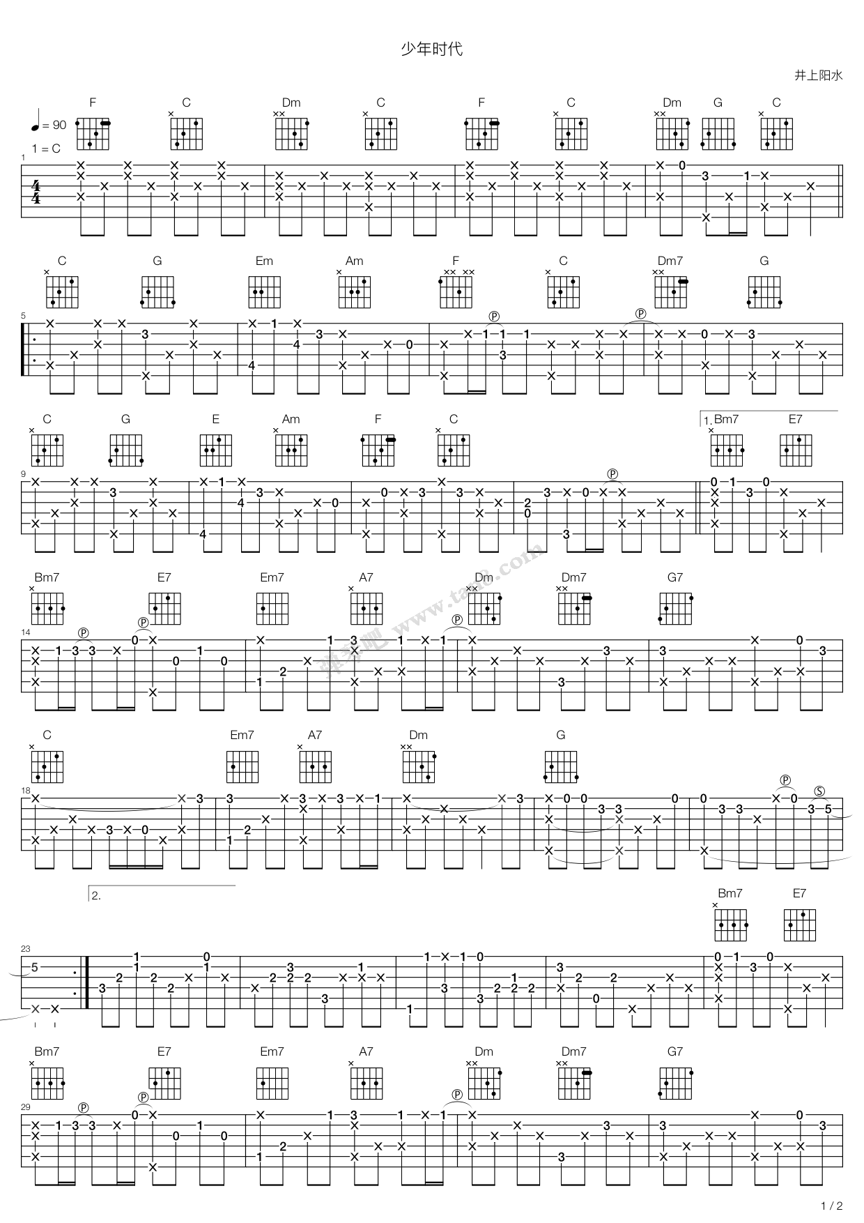 《少年时代》吉他谱-C大调音乐网
