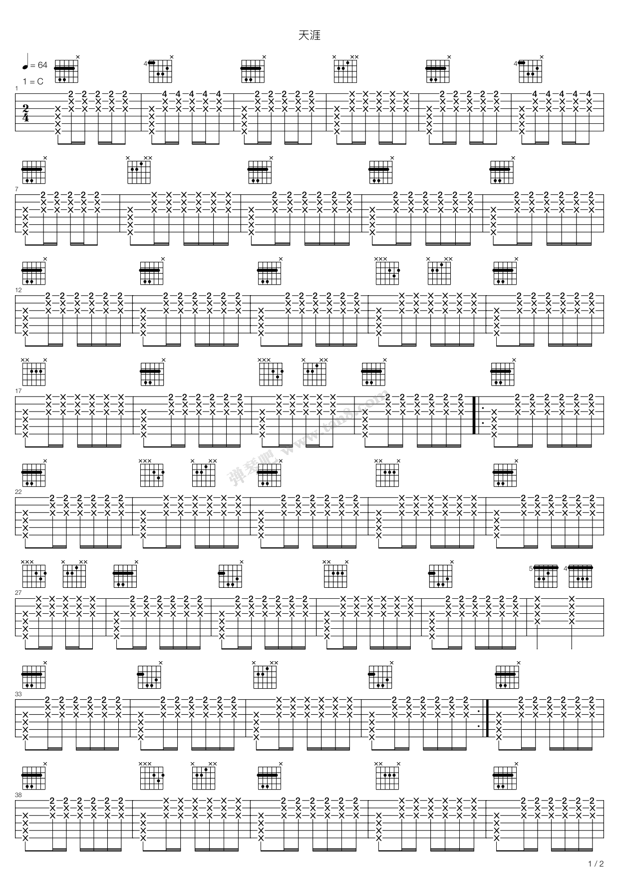《天涯》吉他谱-C大调音乐网