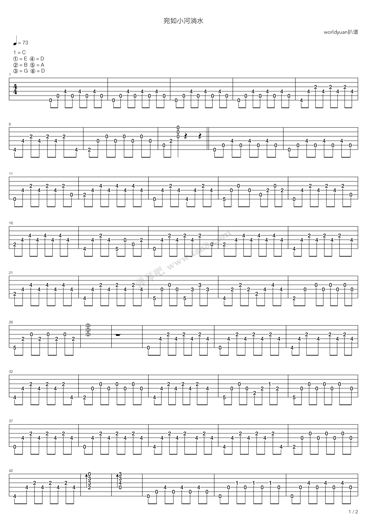 《宛如小河淌水(LITTBE RIVER)》吉他谱-C大调音乐网