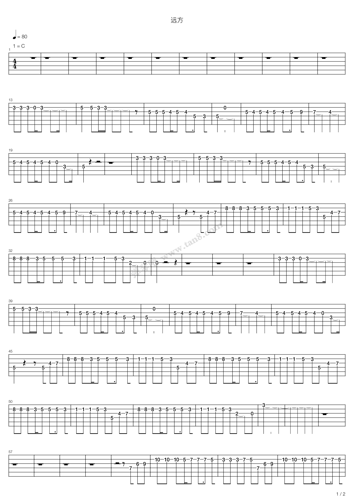 《远方》吉他谱-C大调音乐网