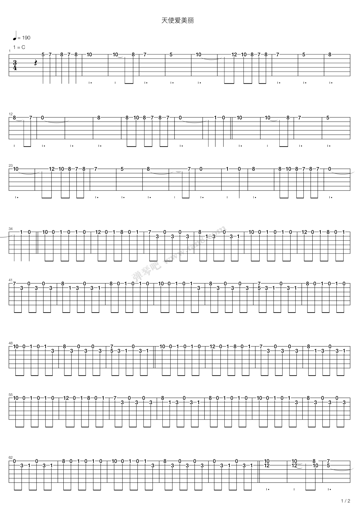 《La Valse d'Amélie(天使爱美丽)》吉他谱-C大调音乐网