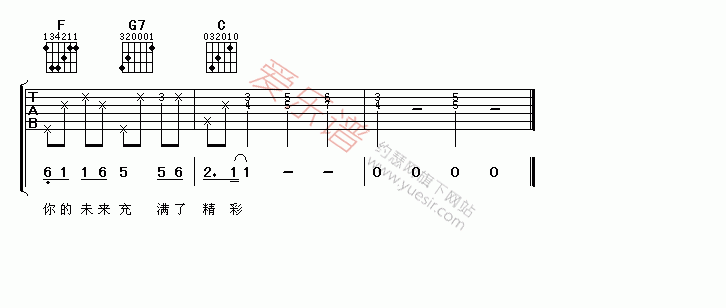 《刘力扩《毕业了》》吉他谱-C大调音乐网