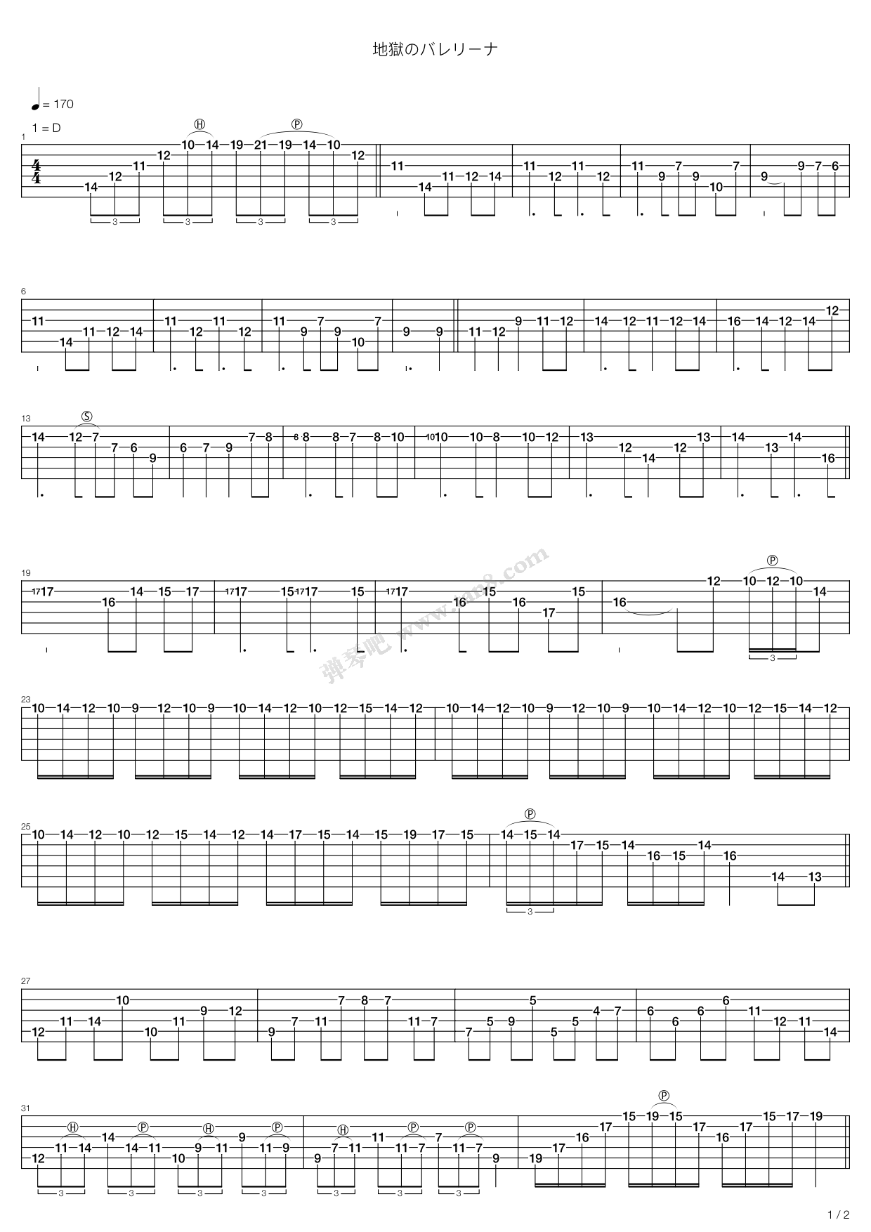 《地狱四(暴走するクラシック) - 地獄のバレリーナ ...》吉他谱-C大调音乐网