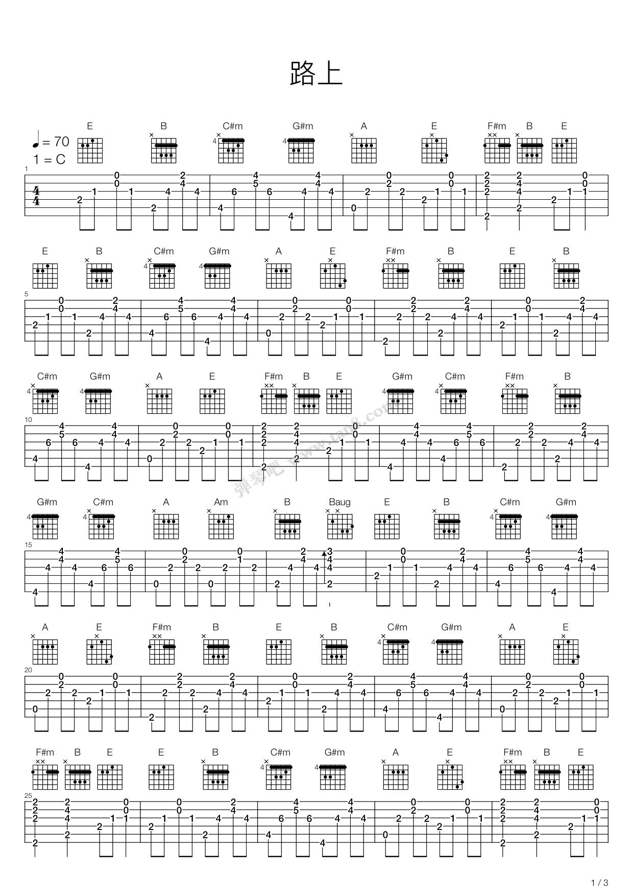 《路上(电影《玩大的》主题曲)》吉他谱-C大调音乐网