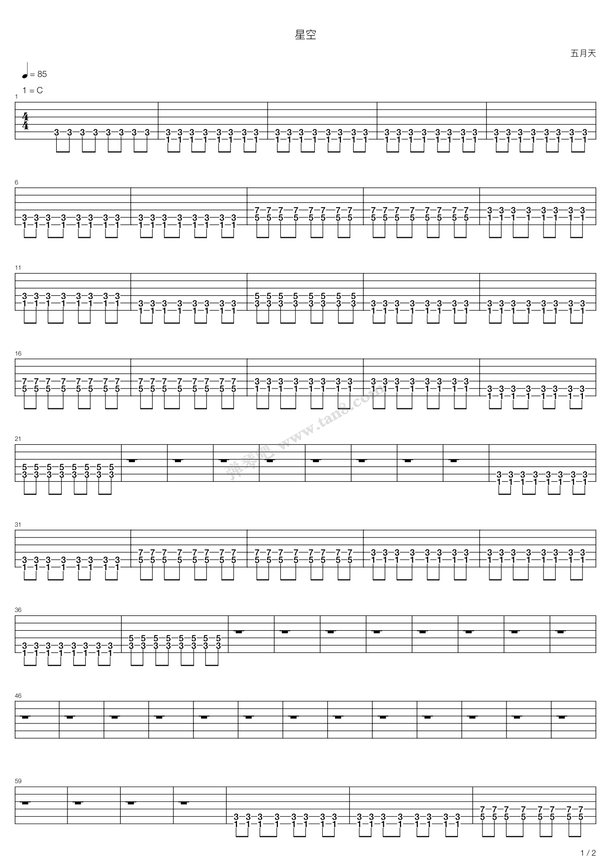 《星空》吉他谱-C大调音乐网