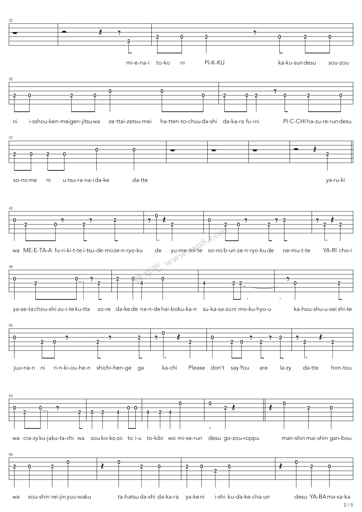 《轻音少女(K-on) - Don't Say Lazy》吉他谱-C大调音乐网