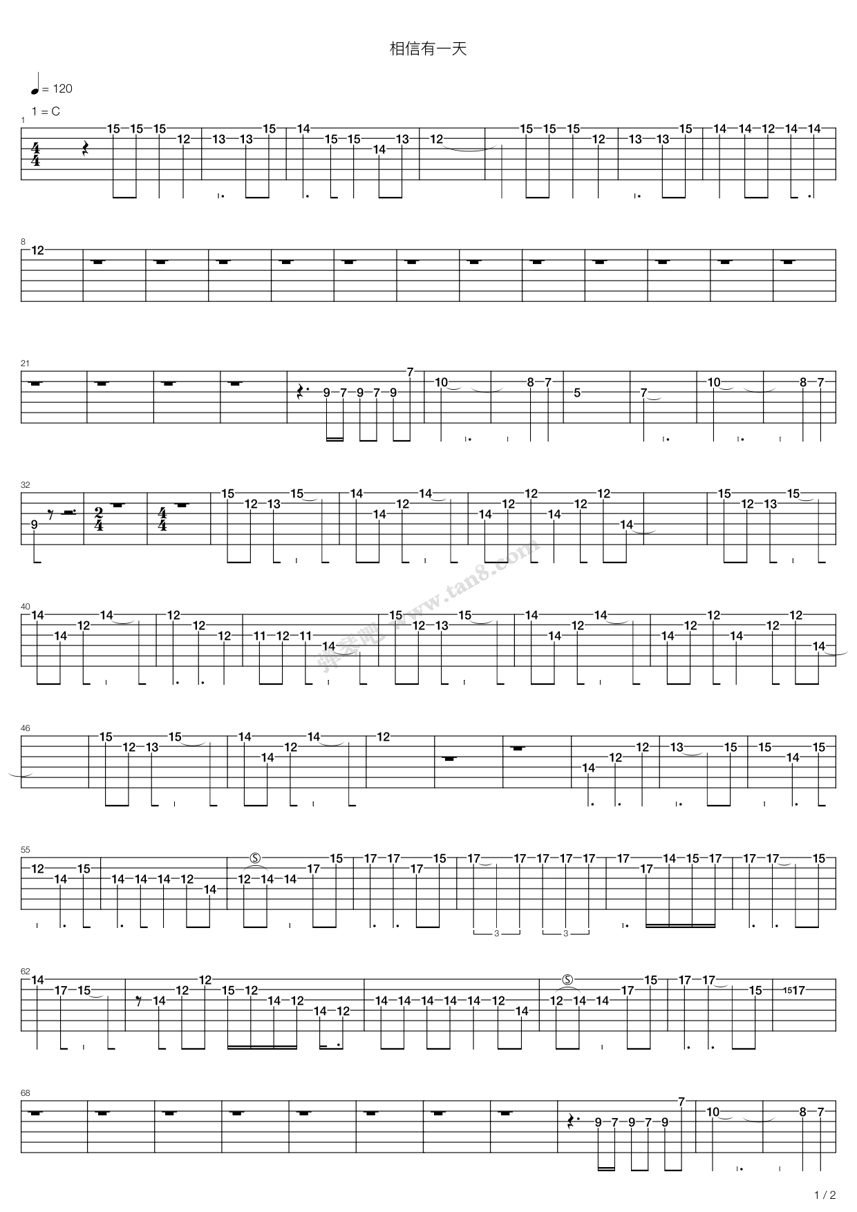 《相信有一天》吉他谱-C大调音乐网