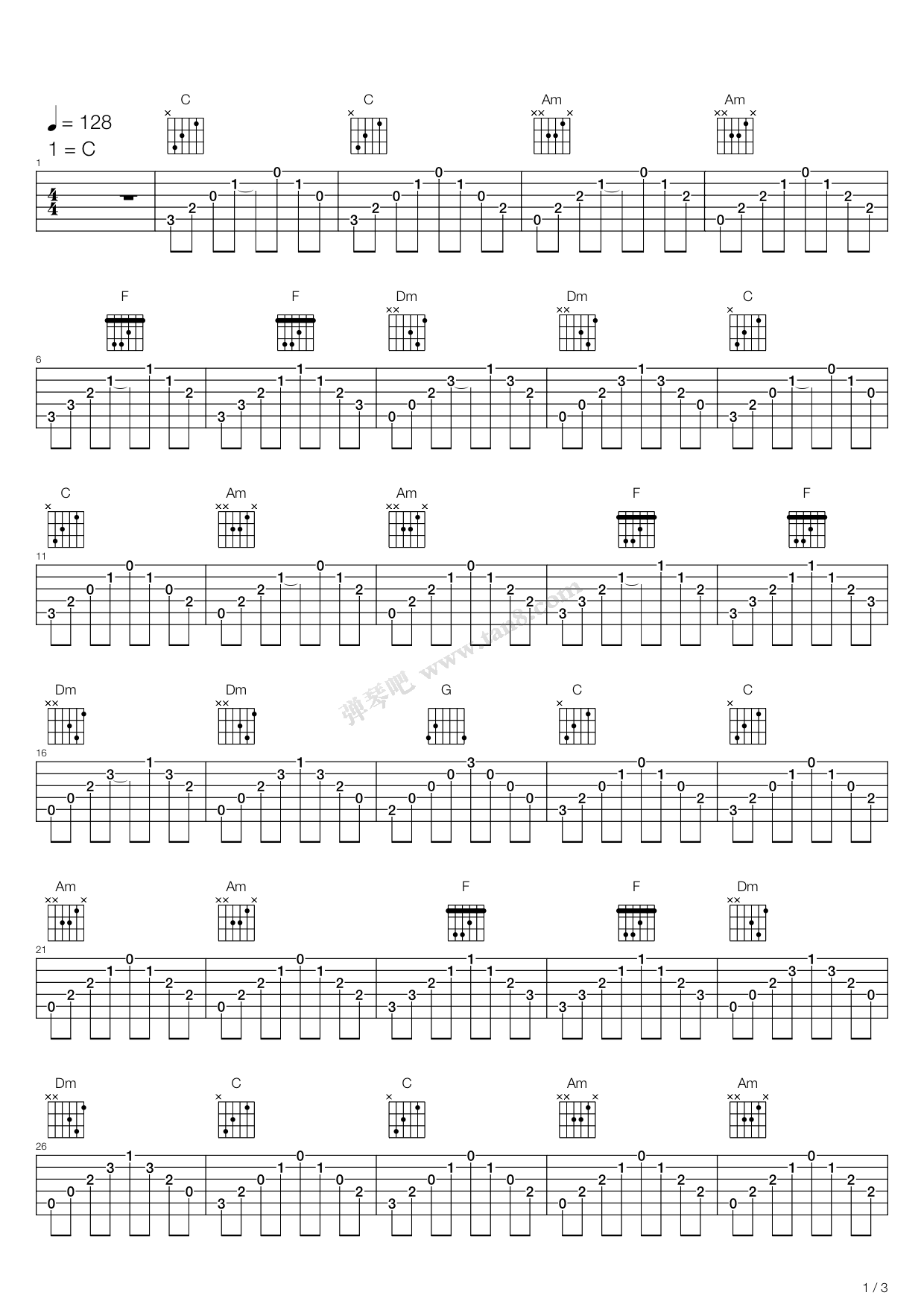 《玻璃杯》吉他谱-C大调音乐网