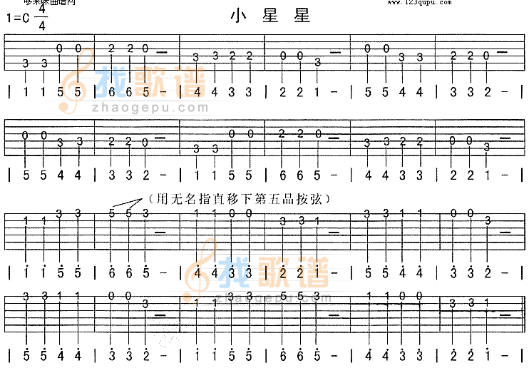《小星星》吉他谱-C大调音乐网