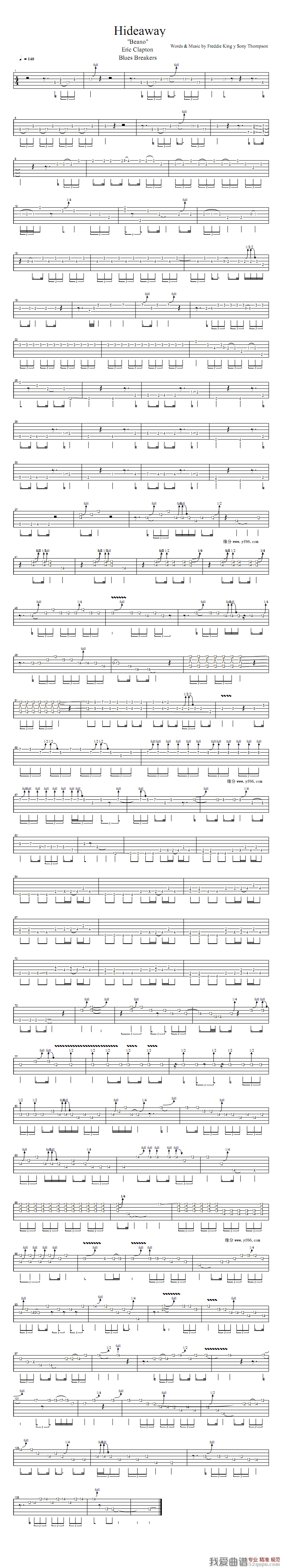 《The/Corrs《hide away》吉他谱/六线谱》吉他谱-C大调音乐网