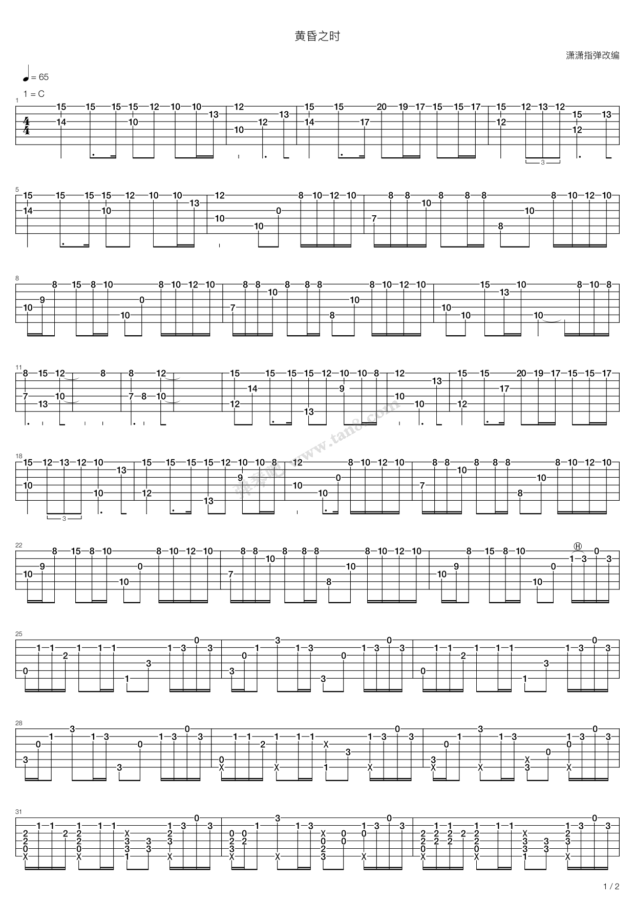 《《你的名字》插曲《黄昏之时》》吉他谱-C大调音乐网