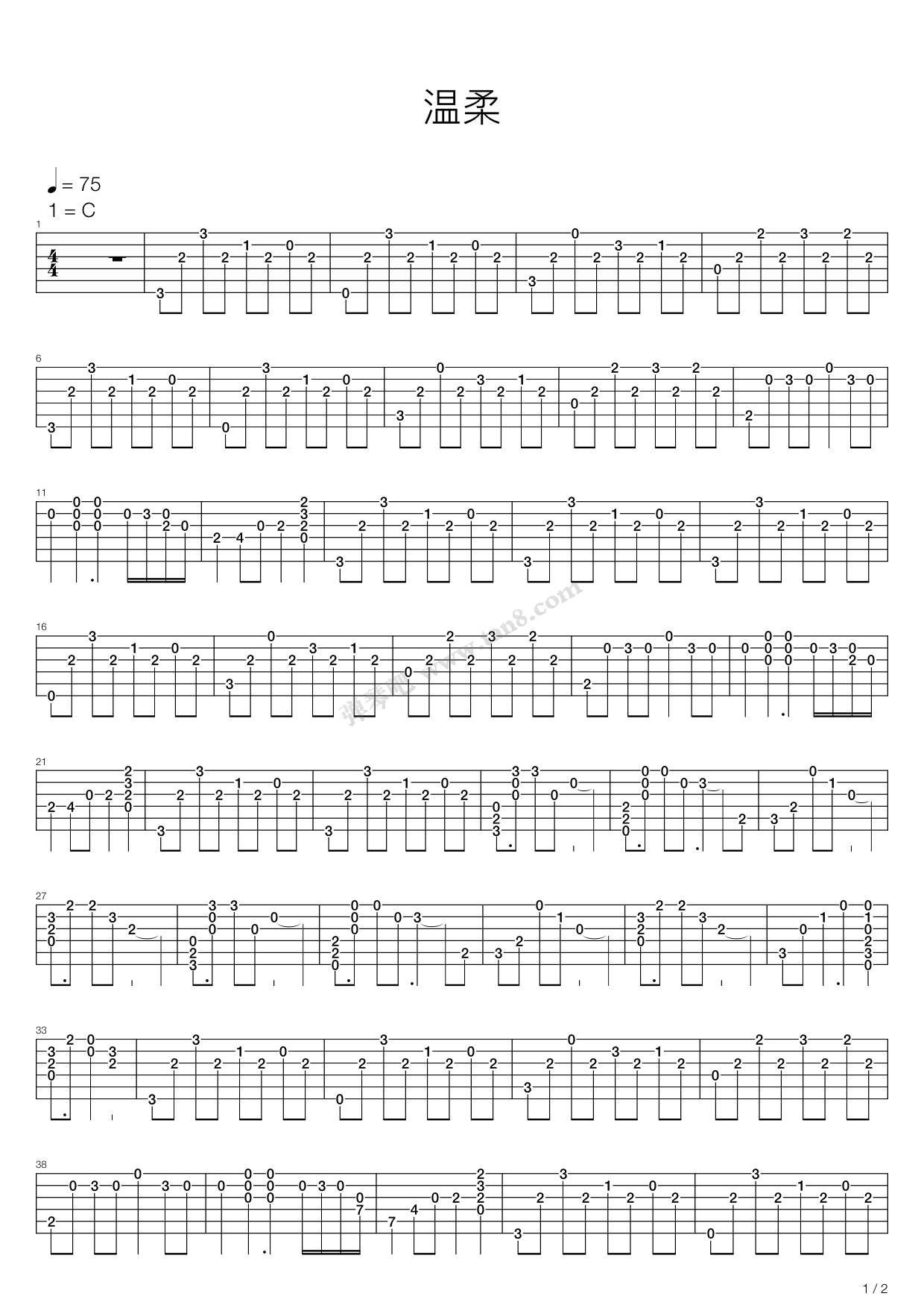 《温柔》吉他谱-C大调音乐网