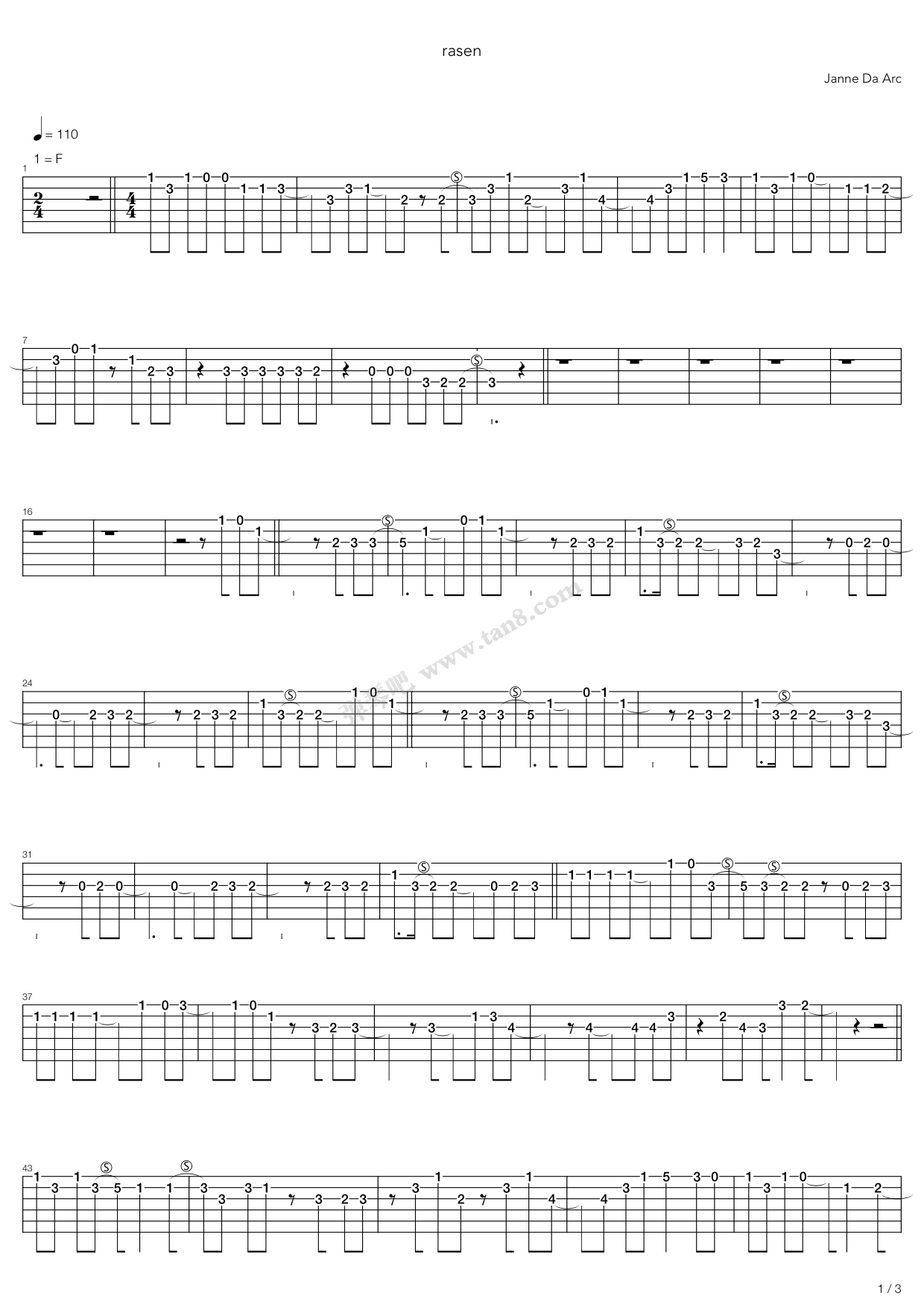 《Rasen》吉他谱-C大调音乐网