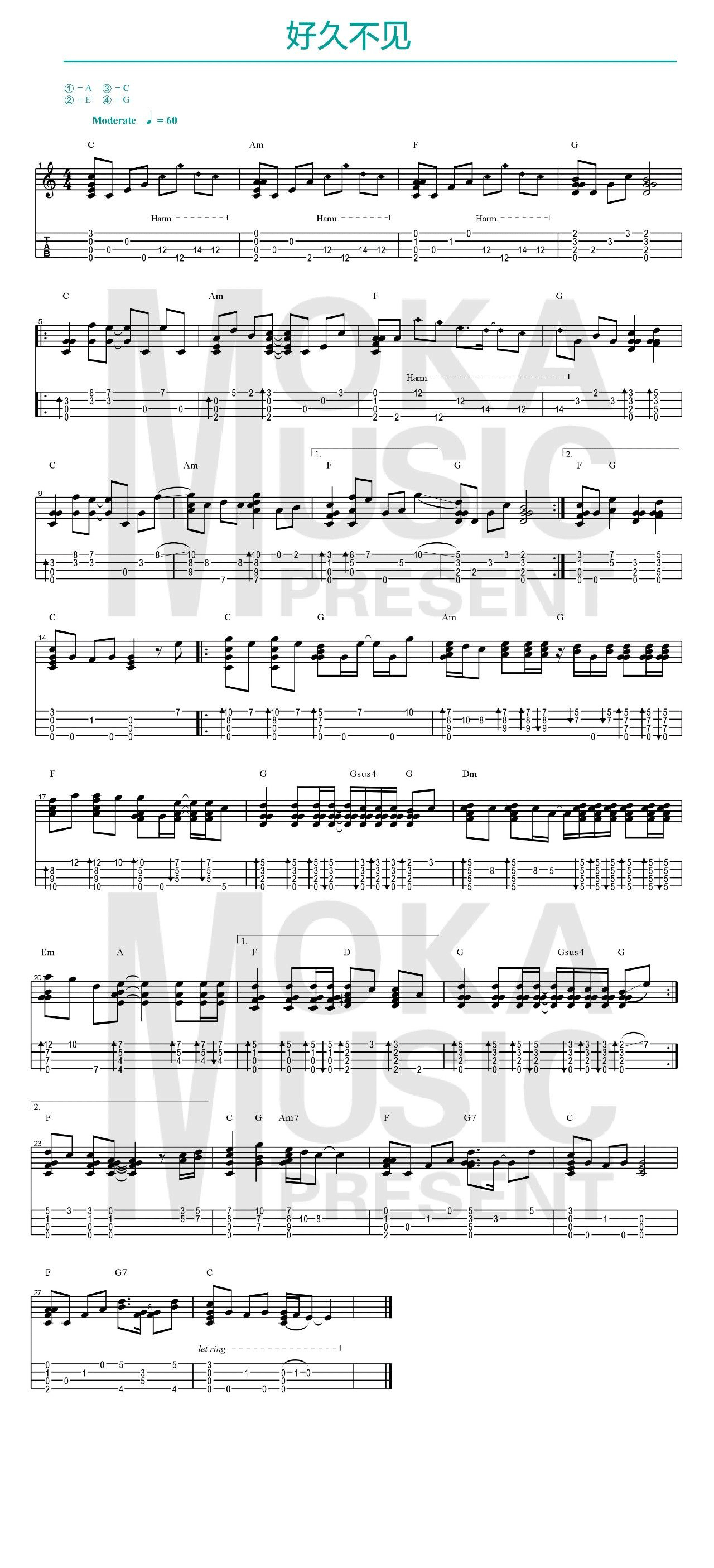 《好久不见》- 陈奕迅 ukulele谱子 指弹教程~~有很炫的泛音哦-C大调音乐网