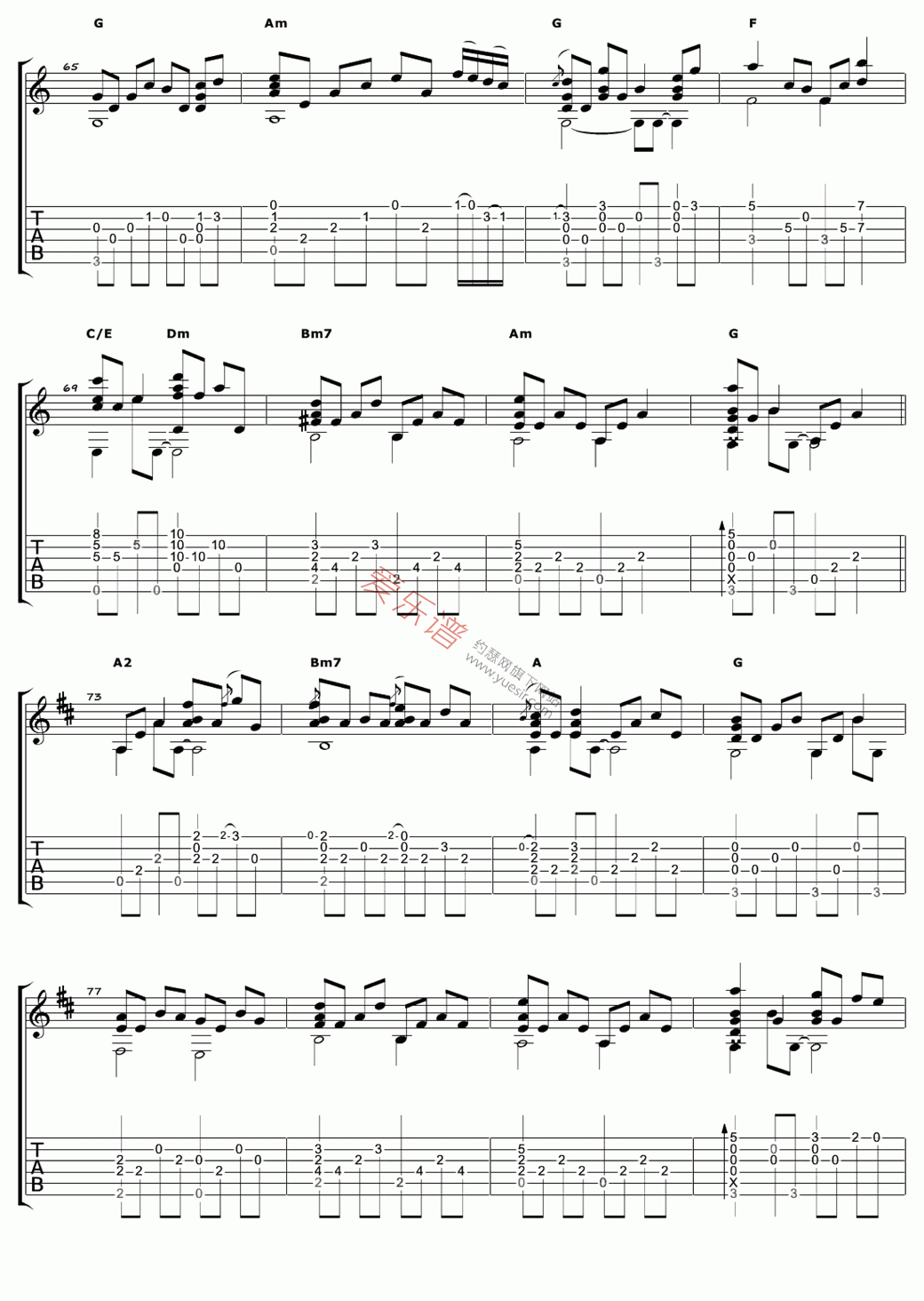 《卢家宏《My Heart Will Go On(我心永恒)》》吉他谱-C大调音乐网