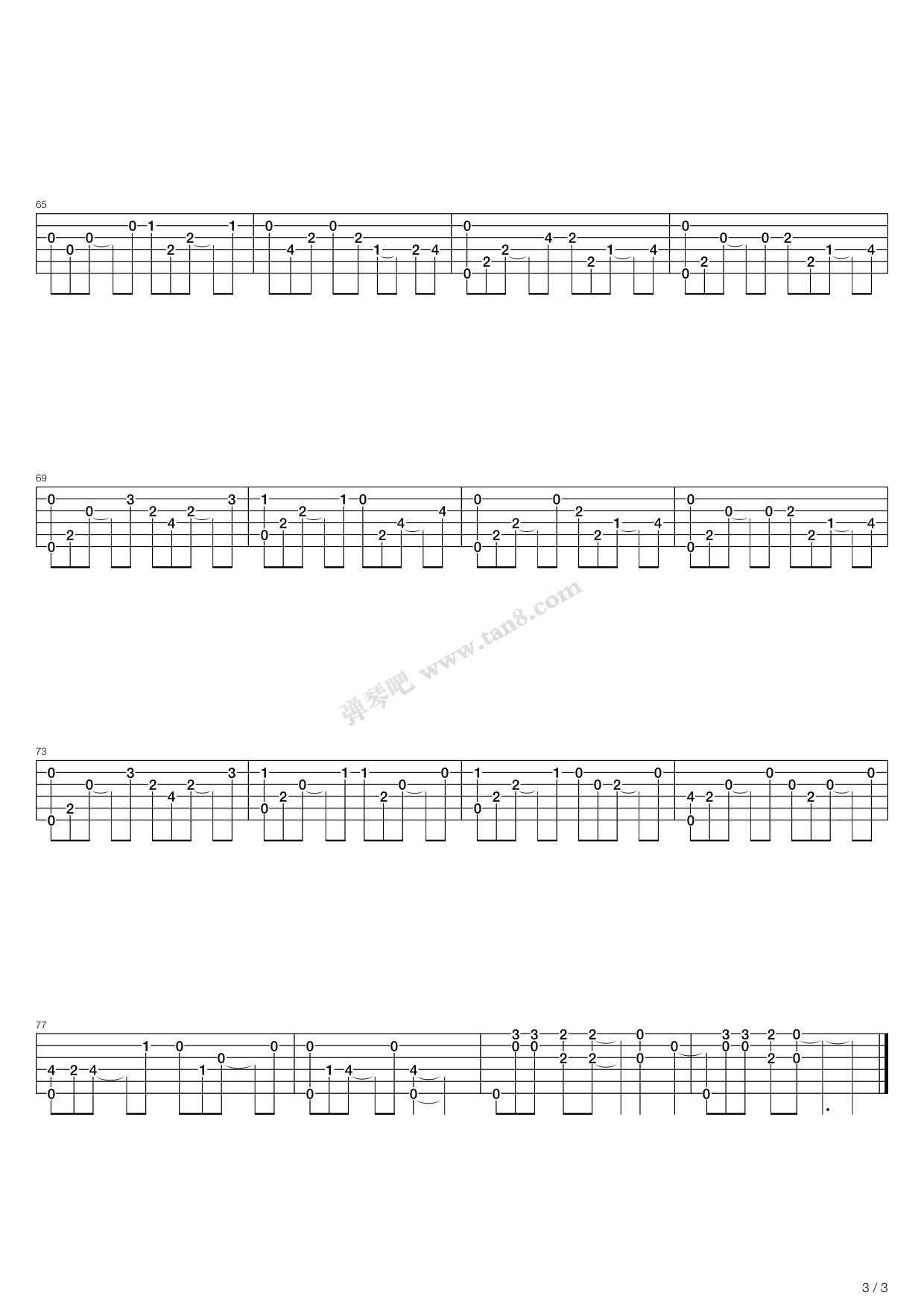 《我的野蛮女友 - 插曲 hands of time》吉他谱-C大调音乐网