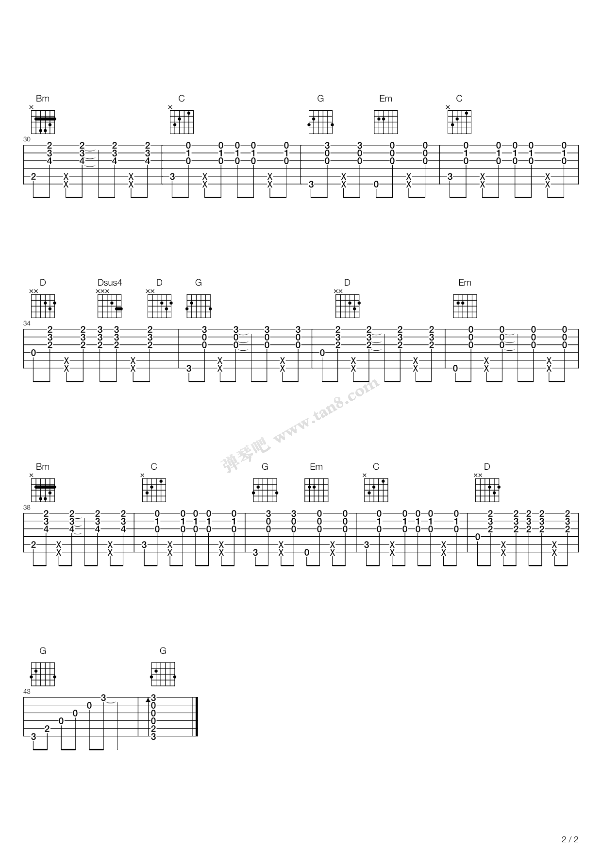 《女朋友要带回家》吉他谱-C大调音乐网