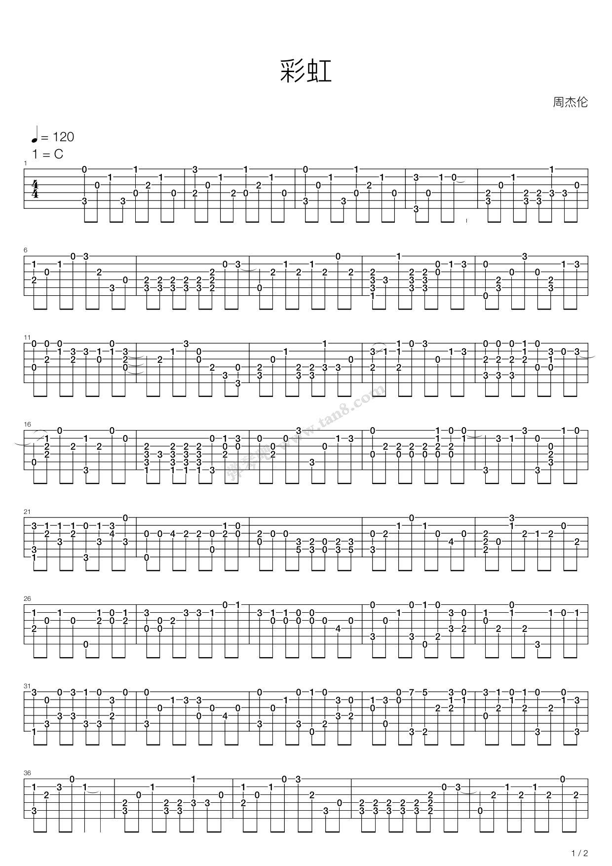 《彩虹》吉他谱-C大调音乐网