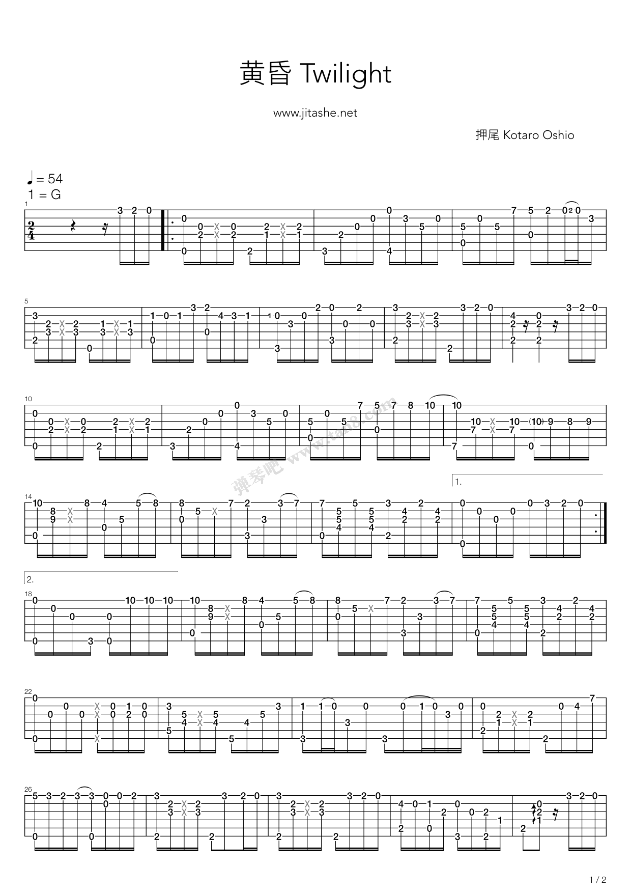 《Twilight(10th Anniversary BEST，黄昏)》吉他谱-C大调音乐网