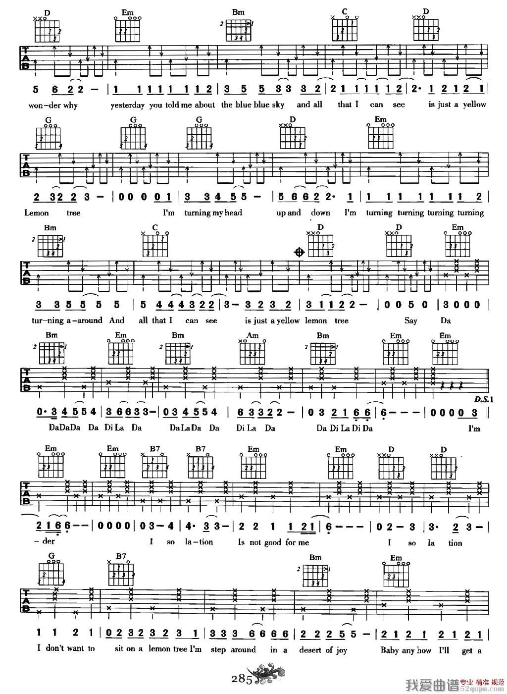 《柠檬树（英文版）》吉他谱-C大调音乐网
