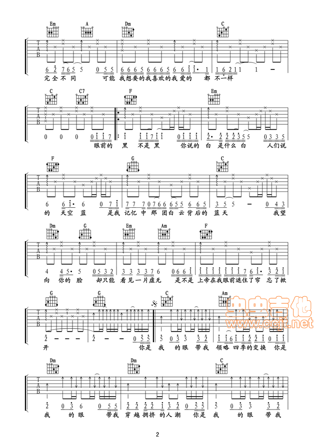 《你是我的眼》吉他谱-C大调音乐网