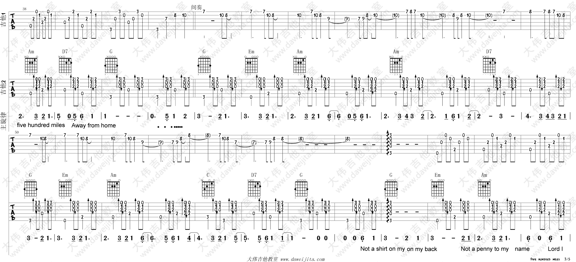《500miles》吉他谱-C大调音乐网