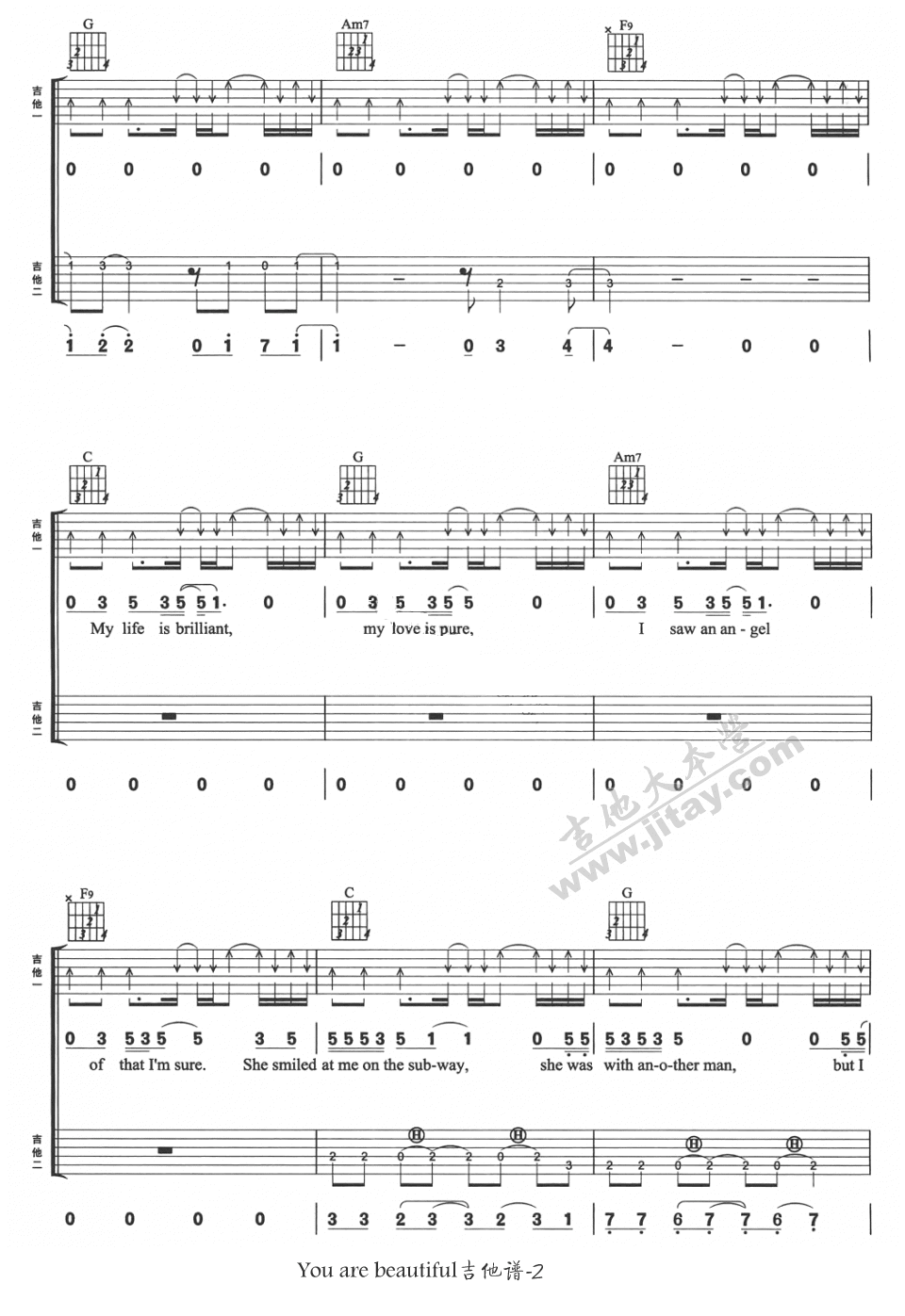 《you are beautiful 吉他谱_C调扫弦简单版》吉他谱-C大调音乐网
