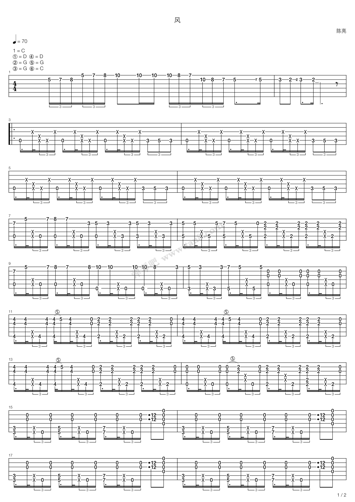 《风》吉他谱-C大调音乐网